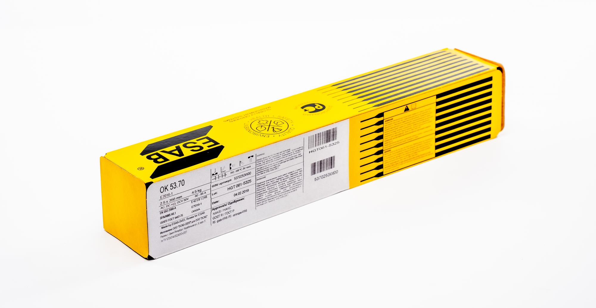 ESAB OK 53.70 ESAB OK 53.70