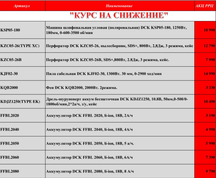 Screenshot_45.jpg Screenshot_45.jpg